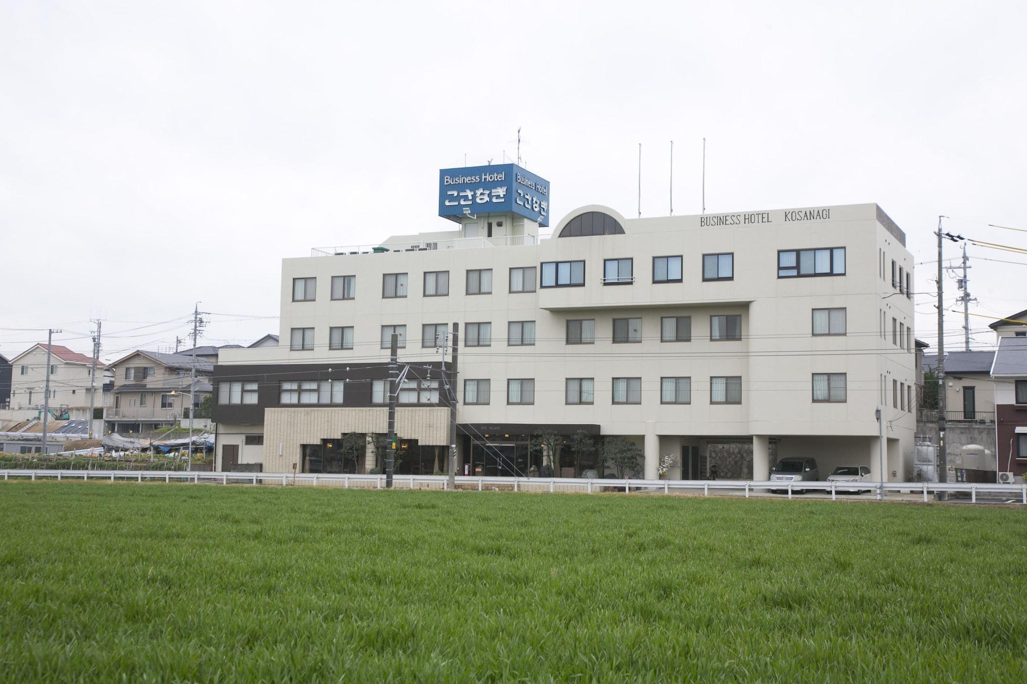 Business Hotel Kosanagi Tojota Exteriér fotografie