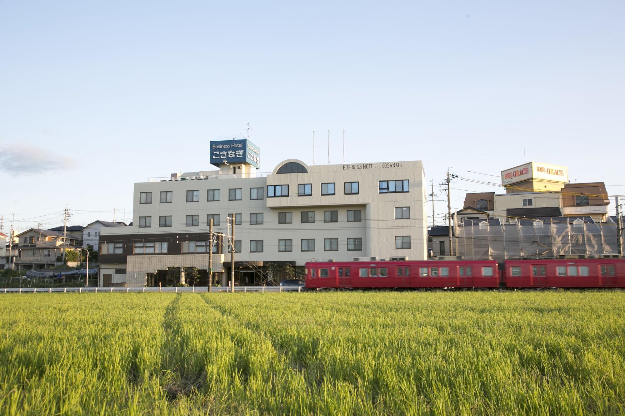 Business Hotel Kosanagi Tojota Exteriér fotografie