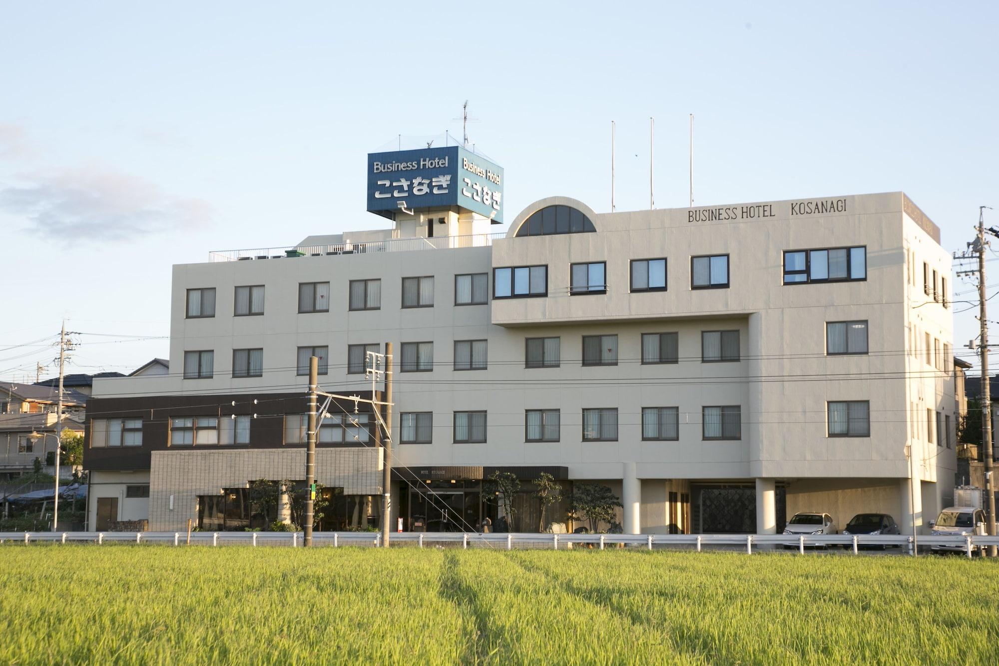 Business Hotel Kosanagi Tojota Exteriér fotografie